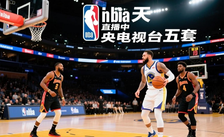 星空彩票app安卓下载908官网